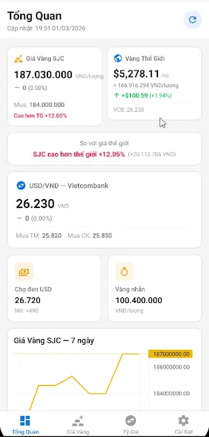 AEON Invoice Automation Screenshot 1