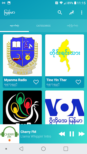 Myanmar radios online Screenshot 0