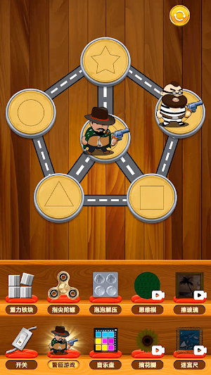 Antistress relaxing toy game Screenshot 0