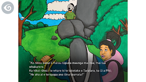 Taratara Maunga Screenshot 3