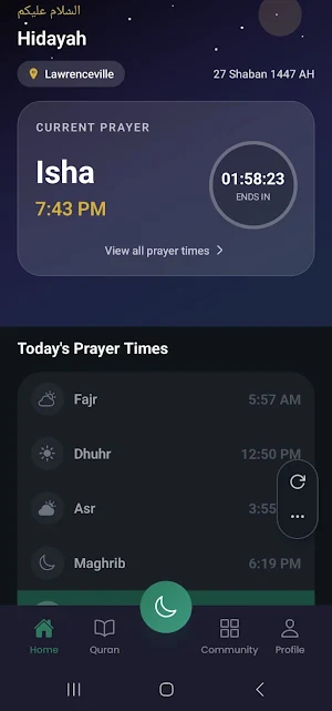 Hidayah - Islamic Companion Screenshot 0