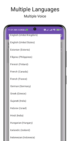Unlimited Text to Speech (TTS) Screenshot 1
