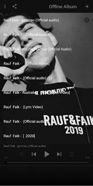 Rauf&Faik ألبوم كامل بدون إنترنت حتى 2021 offline Screenshot 1