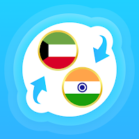Kuwaiti Dinar x Indian Rupees