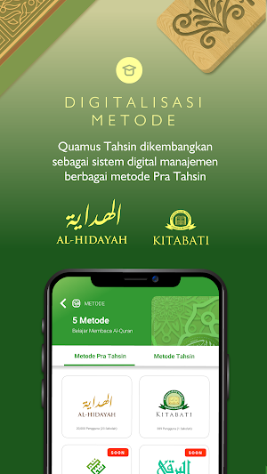 Quamus Tahsin Screenshot 2