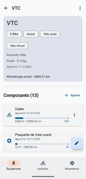 SportEquipment Screenshot 1