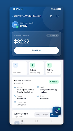 29Palms Customer Portal Screenshot 3
