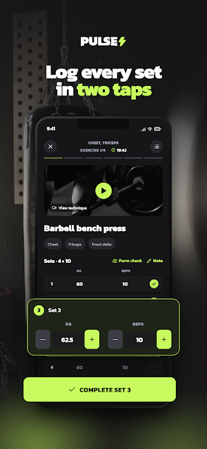 Pulse: Athlete Screenshot 0