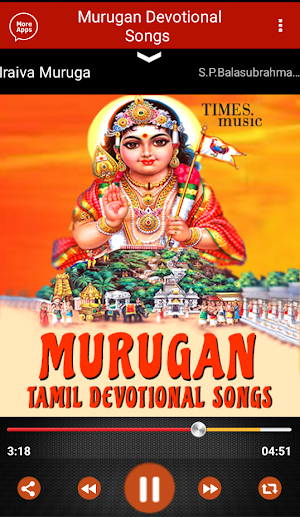 Murugan Devotional Songs Screenshot 2