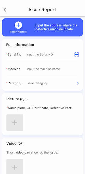 UNIS Service Screenshot 1
