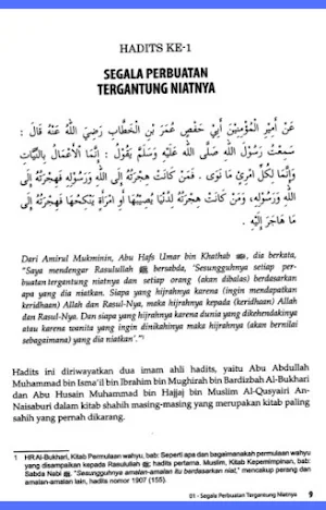 Syarah Al Arbain Screenshot 1
