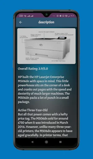 HP LaserJet M506dn Guide Screenshot 1