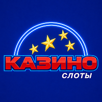 Казино Слоты Игровые Автоматы