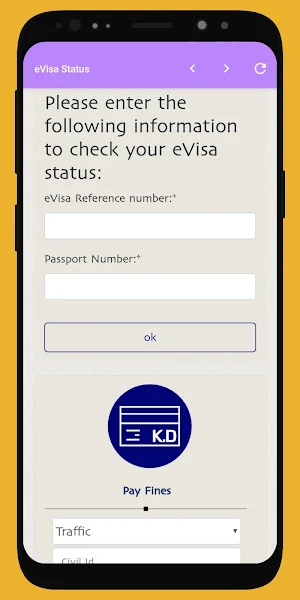 Kuwait Civilid & Visa Check Screenshot 2