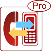 landline GSM Filter Pro