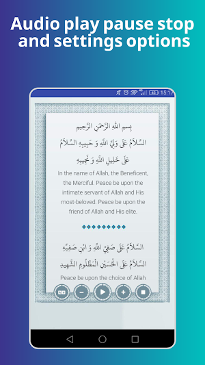 Ziyarat Arbaeen زیارة أربعین Screenshot 1