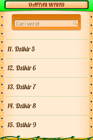 Marbel Wirid & Dzikir Screenshot 2