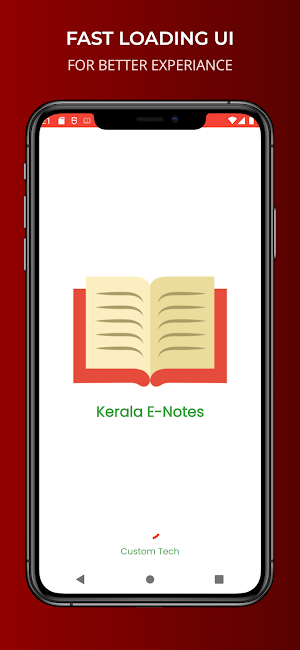 Kerala E-Notes & Textbook Screenshot 0