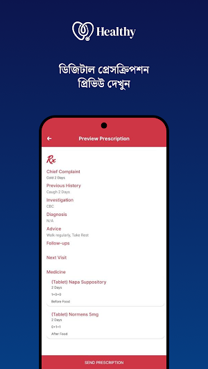 Healthy Doctor Screenshot 3