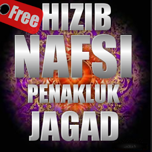 Hizib Nafsi Penakluk Jagad Len Screenshot 1
