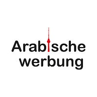 Arabische Werbung