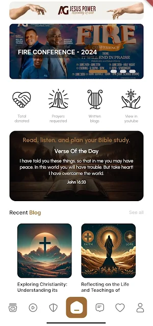 JPower AG Screenshot 1