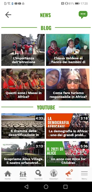 myAlice Screenshot 3
