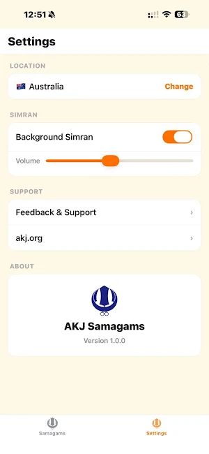 AKJ Samagams Screenshot 1