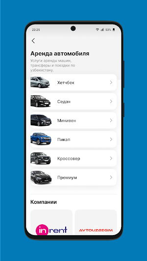 Taxi Airport Screenshot 3