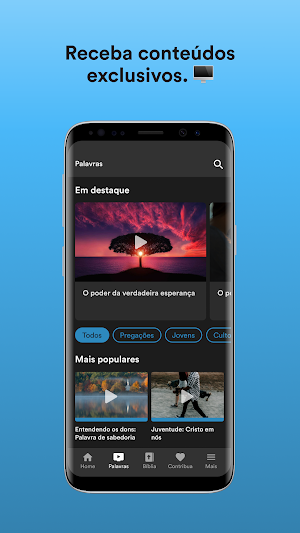 Miregra Screenshot 1
