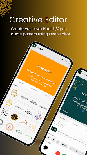Deenmate - Islamic App Screenshot 3