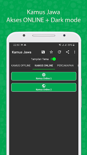 Kamus Jawa Lengkap (Offline) Screenshot 3