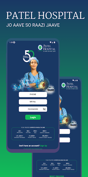 Patel Hospital Screenshot 0