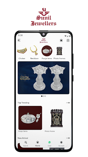 Sunil Jewellers Screenshot 0