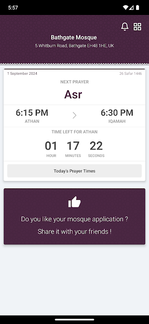 Bathgate Mosque Screenshot 1