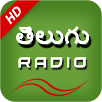 Telugu Fm Radio Telugu Songs