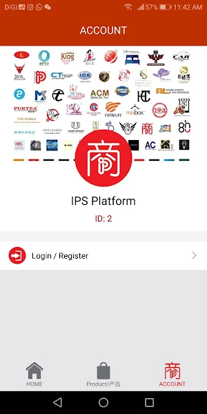 商 IPS Platform Screenshot 2