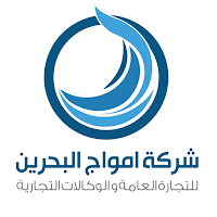 شركة امواج البحرين