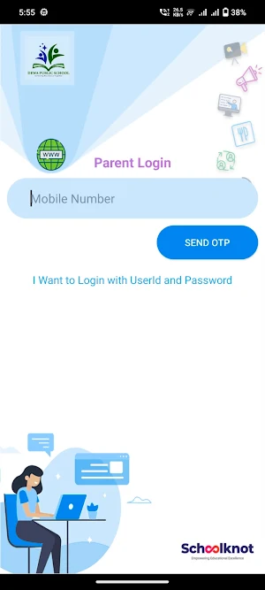 Dewa Public School Screenshot 0