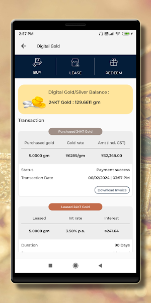 Gupta Jewellers Screenshot 1