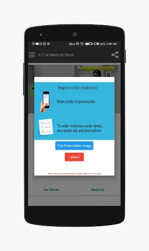ARRA Medicare (K.C.M Medical S Screenshot 3