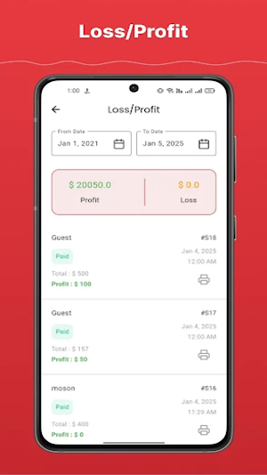 POS Core Screenshot 3
