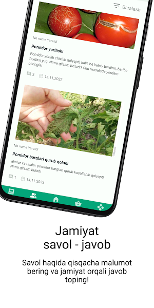 AgroSoft Screenshot 2