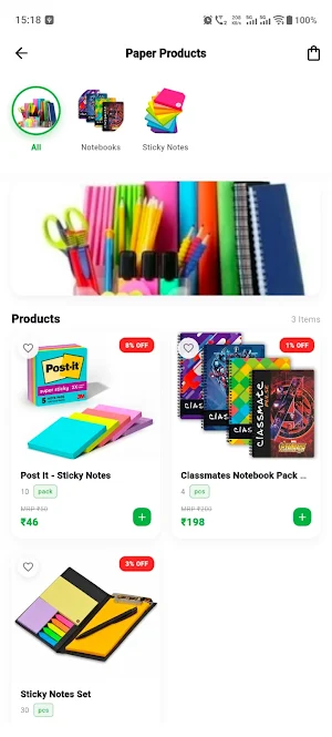 NIVEDAN Screenshot 2