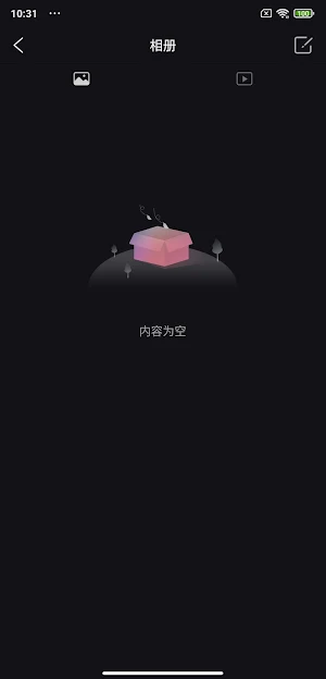 Suear Screenshot 3