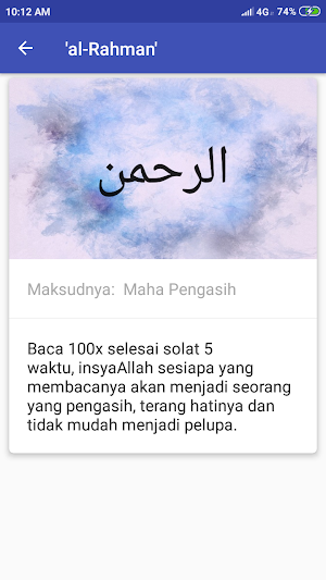 Zikir Asmaul Husna Screenshot 2