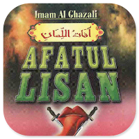 Terjemah Afatul Lisan