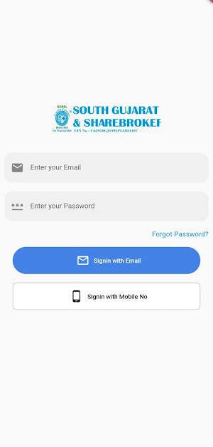SGSSL ChatRoom Screenshot 1