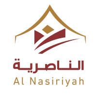 Al Nasiriyah