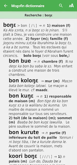 Mogofin dictionnaire Screenshot 2